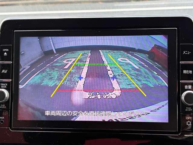 デイズ 660 ハイウェイスターX 4WD 純正9インチナビ バックカメラ(5枚目)