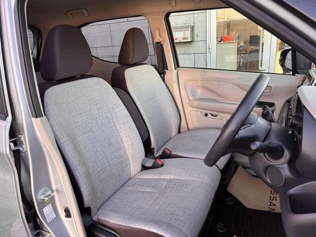 デイズ ６６０　Ｘ　４ＷＤ　日産純正ナビ　アラウンドビューモニター（6枚目）