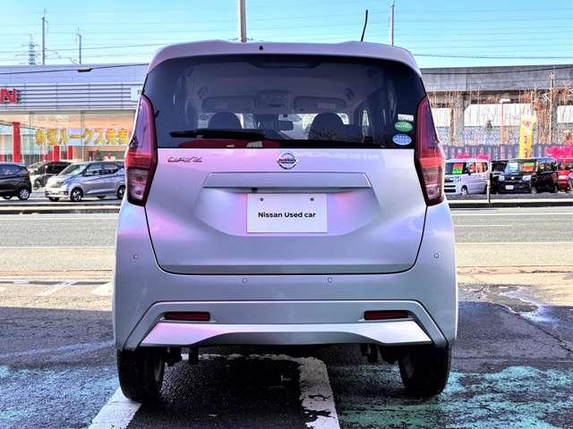 デイズ ６６０　Ｘ　４ＷＤ　日産純正ナビ　アラウンドビューモニター（17枚目）