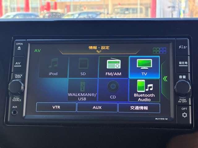 デイズ ６６０　Ｘ　４ＷＤ　日産純正ナビ　アラウンドビューモニター（20枚目）