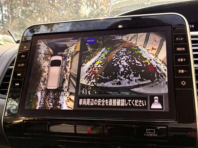 セレナ ２．０　ハイウェイスター　Ｖ　４ＷＤ　プロパイロット　純正９インチナビ（5枚目）