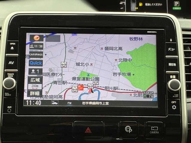 セレナ 2.0 ハイウェイスター 4WD プロパイロット 純正9インチナビ(4枚目)