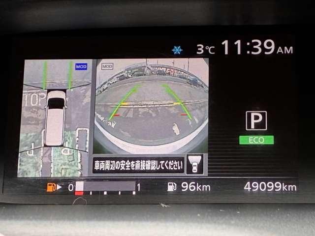 セレナ 2.0 ハイウェイスター 4WD プロパイロット 純正9インチナビ(5枚目)