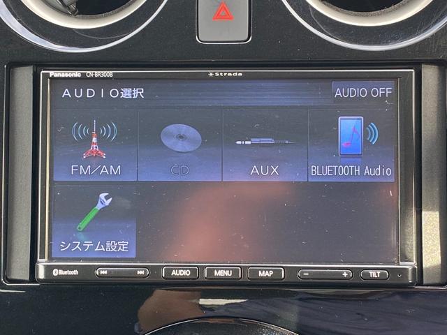 e-パワー B FOUR 社外ナビ/CD/SD/Bt/AUX バックカメラ エマージェンシーブレーキクリアランスソナー 切り替え式4WD ETC プッシュスタート ウィンカーミラー(26枚目)