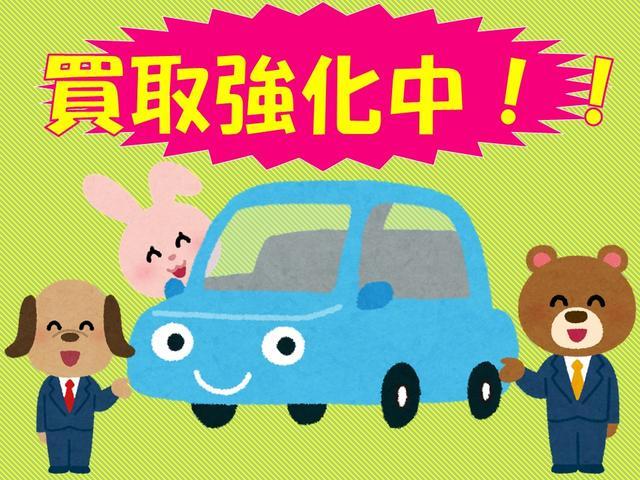 ハイブリッド・Gホンダセンシング 4WD 1オーナー CPKG コンフォートビューPKG LEDライト 社外ナビ/Bluetooth/MSV/地デジ バックカメラ 前後ドラレコ 両側パワスラ レーダークルーズ シートヒーター ETC(46枚目)