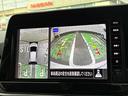 ノート １．２　Ｘ　ＦＯＵＲ　４ＷＤ　日産純正ナビ　アラウンドビューモニター（5枚目）