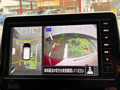 �ڥ��饦��ɥӥ塼��˥����۾�����鸫�������Ƥ��뤫�Τ褦�ʱ�������֤򥵥ݡ��ȡ��¿��Ǥ��� 5