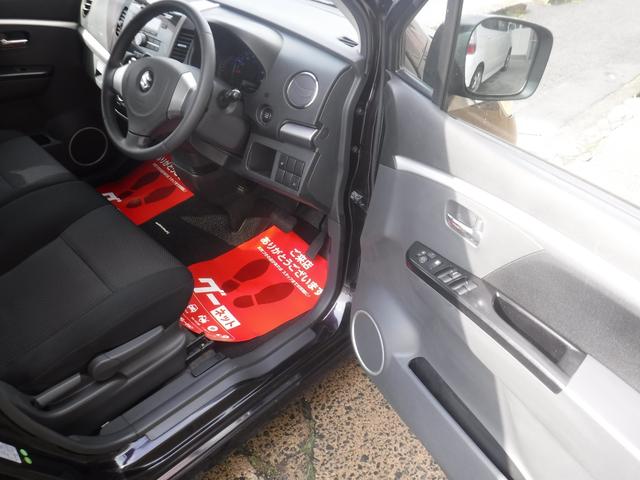 ワゴンRスティングレー X 4WD プッシュスタート キーレス(10枚目)