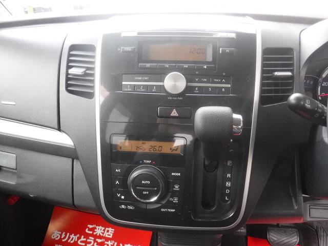 ワゴンRスティングレー X 4WD プッシュスタート キーレス(20枚目)