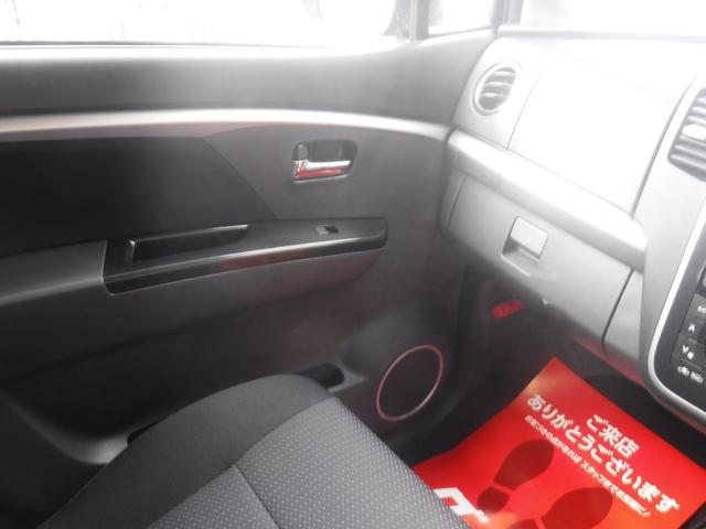 ワゴンRスティングレー X 4WD プッシュスタート キーレス(21枚目)