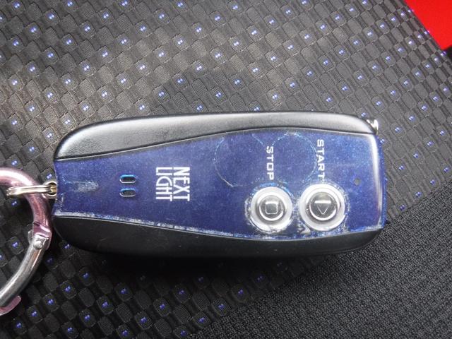 ワゴンRスティングレー X 4WD プッシュスタート キーレス(32枚目)