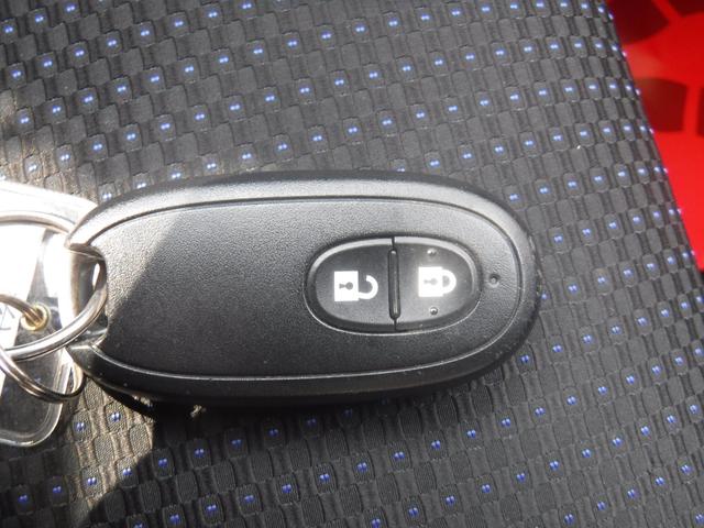 ワゴンRスティングレー X 4WD プッシュスタート キーレス(33枚目)