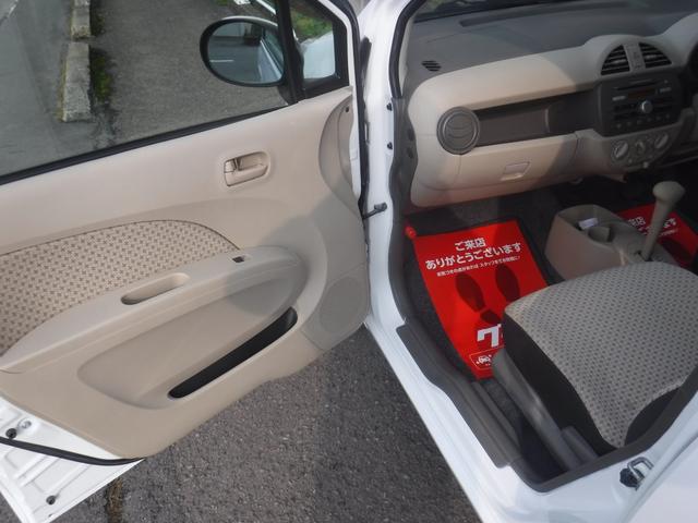 キャロル GS4 4WD プッシュスタート(17枚目)