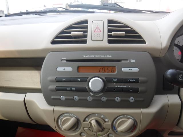 キャロル GS4 4WD プッシュスタート(20枚目)