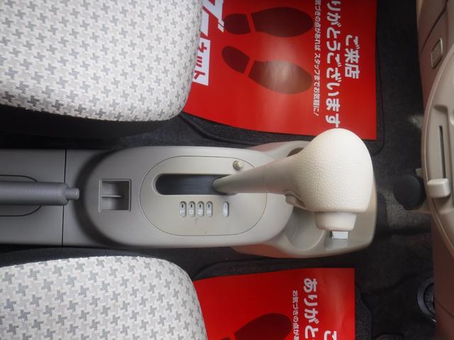 キャロル GS4 4WD プッシュスタート(23枚目)