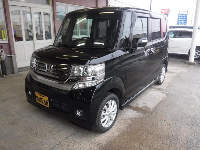 Ｎ－ＢＯＸカスタム Ｇ　４ＷＤ　ナビテレ　バックカメラ（7枚目）