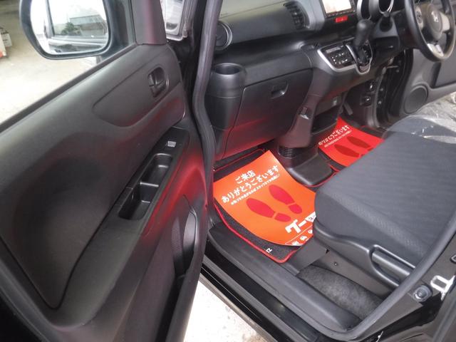 Ｎ－ＢＯＸカスタム Ｇ　４ＷＤ　ナビテレ　バックカメラ（16枚目）