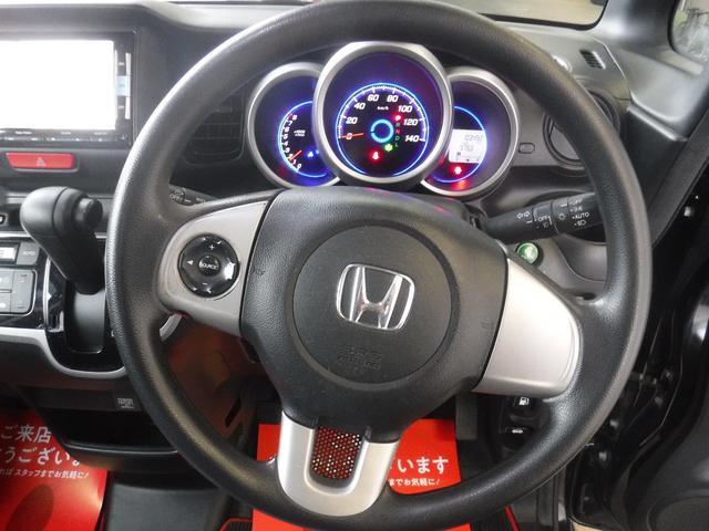 Ｎ－ＢＯＸカスタム Ｇ　４ＷＤ　ナビテレ　バックカメラ（18枚目）