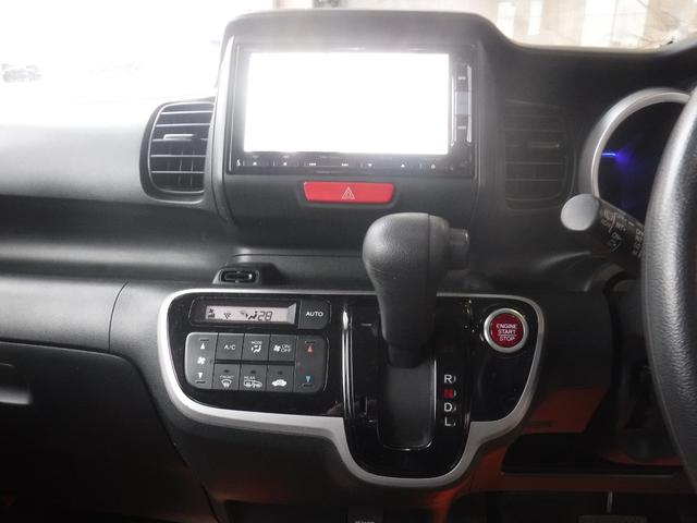 Ｎ－ＢＯＸカスタム Ｇ　４ＷＤ　ナビテレ　バックカメラ（19枚目）