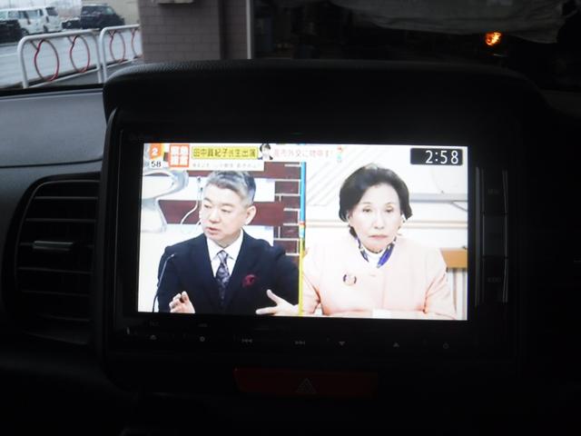 Ｎ－ＢＯＸカスタム Ｇ　４ＷＤ　ナビテレ　バックカメラ（20枚目）