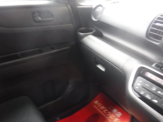 Ｎ－ＢＯＸカスタム Ｇ　４ＷＤ　ナビテレ　バックカメラ（25枚目）
