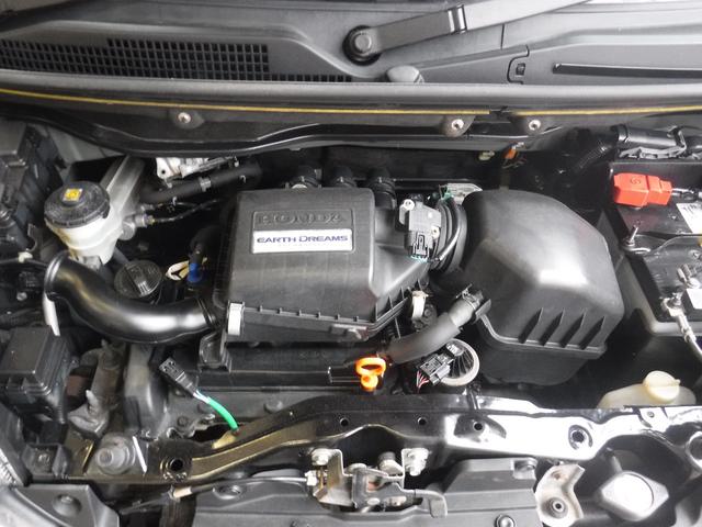 Ｎ－ＢＯＸカスタム Ｇ　４ＷＤ　ナビテレ　バックカメラ（26枚目）