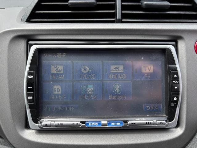 フィット Ｇ　８７１５０ｋｍ　ナビ　地デジＴＶ　Ｂｌｕｅｔｏｏｔｈオーディオ　バックカメラ　ＣＤ　ＤＶＤ　ＥＴＣ　ドライブレコーダー　キーレスキー　スペアキー　ＳＲＳエアバック　ＡＢＳ　盗難防止システム（18枚目）