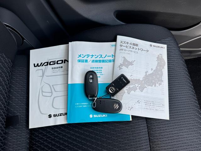 ワゴンRスティングレー T 102980km 社外ナビ 地デジTV バックカメラ ステアスイッチ プッシュスタート スマートキー アイドリングストップ HIDライト フォグランプ ローダウン 社外マフラー 社外アルミホイール(36枚目)