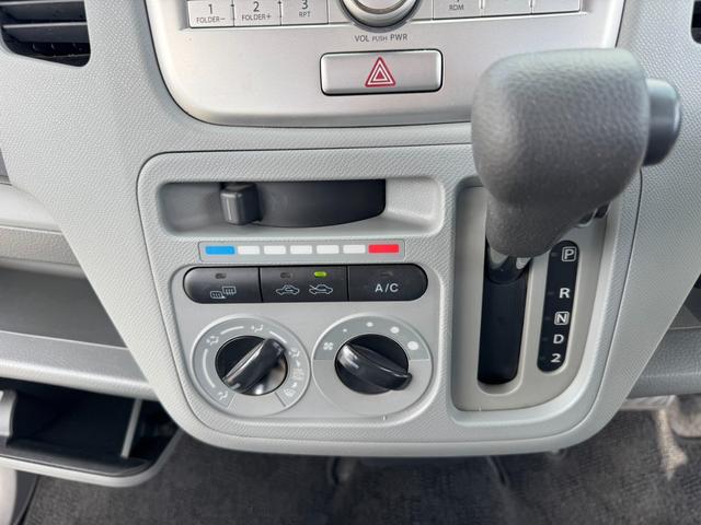 ワゴンR FX 90531km 4WD AC PS PW SRSエアバック ABS キーレスキー シートヒーター 盗難防止システム 衝突安全ボディ ベンチシート フルフラット CD 取扱説明書 社外アルミホイール(25枚目)