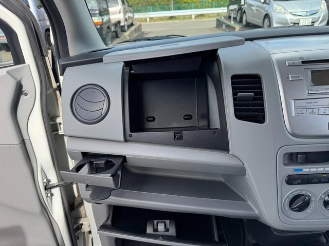 ワゴンR FX 90531km 4WD AC PS PW SRSエアバック ABS キーレスキー シートヒーター 盗難防止システム 衝突安全ボディ ベンチシート フルフラット CD 取扱説明書 社外アルミホイール(26枚目)