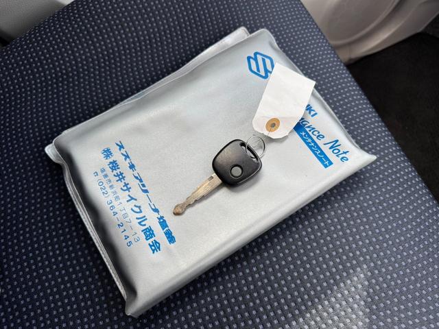 ワゴンR FX 90531km 4WD AC PS PW SRSエアバック ABS キーレスキー シートヒーター 盗難防止システム 衝突安全ボディ ベンチシート フルフラット CD 取扱説明書 社外アルミホイール(31枚目)