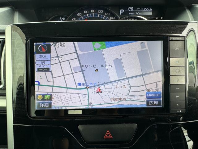 タント カスタムX トップエディションSAII 173552km 4WD 両側スライド 左パワスラ ナビ 地デジTV バックカメラ ETC ステアスイッチ プッシュスタート スマートキー HIDヘッドライト LEDフォグランプ ABS エアバック(18枚目)