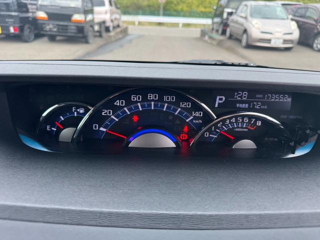 タント カスタムX トップエディションSAII 173552km 4WD 両側スライド 左パワスラ ナビ 地デジTV バックカメラ ETC ステアスイッチ プッシュスタート スマートキー HIDヘッドライト LEDフォグランプ ABS エアバック(21枚目)