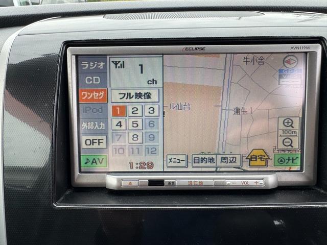 ワゴンＲスティングレー Ｘ　１３５８１８ｋｍ（21枚目）