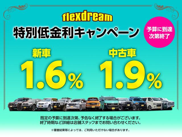 ハイエースバン トヨタ スーパーgl ダークプライム 1ナンバー7人乗り 車中泊 ベッドキットの中古車詳細 中古車 検索ならkurutown クルタウン ハイエースバン トヨタ スーパーgl ダークプライム 1ナンバー7人乗り 車中泊 ベッドキットの中古車詳細 中古車 検索ならkurutown クルタウン