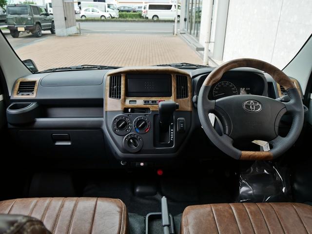 タウンエースバン ＧＬ　ベッドキット付き　車中泊　オールペイント（5枚目）