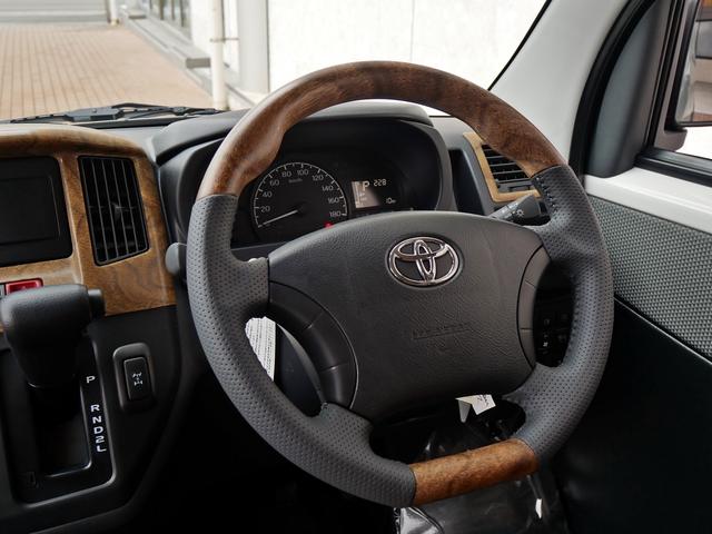 タウンエースバン ＧＬ　ベッドキット付き　車中泊　オールペイント（7枚目）