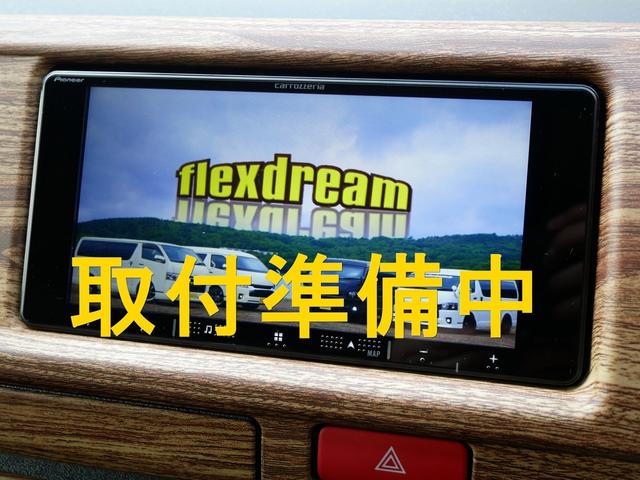 タウンエースバン ＧＬ　ベッドキット付き　車中泊　オールペイント（8枚目）