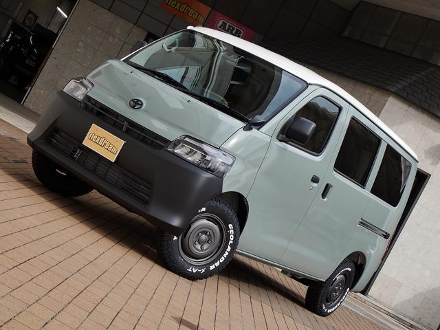 タウンエースバン ＧＬ　ベッドキット付き　車中泊　オールペイント（15枚目）