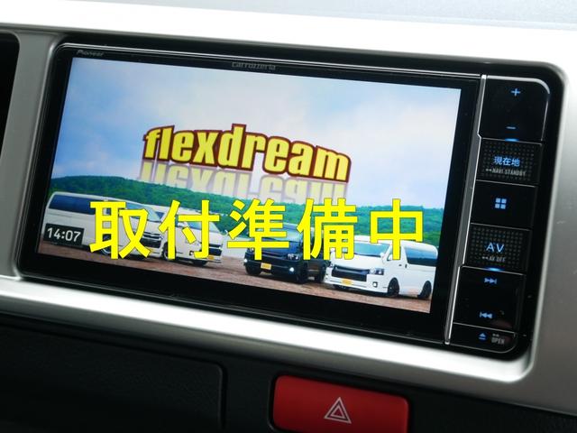 キャラバン ロンググランドプレミアムGX ベッドキット付き 車中泊 カスタムコンプリート(8枚目)