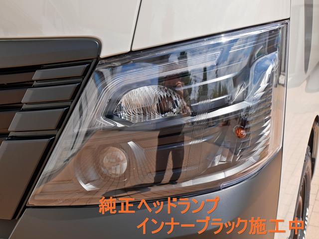 キャラバン ロンググランドプレミアムGX ベッドキット付き 車中泊 カスタムコンプリート(15枚目)