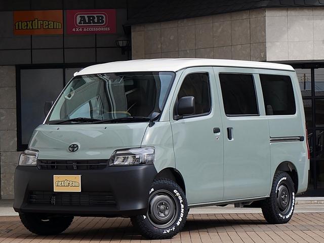 ���������I�[���y�C���g�I�z���C�g���[�t�����g���ł��킢���ł���