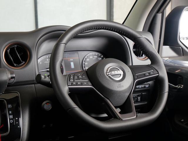 �X�e�A�����O�X�C�b�`���ځI