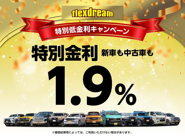 TX 中古車金利1.9パーセント TX 2.7Lガソリン 7人乗り 2インチUP オールドマンエミューコイル&ショック新品 グリルガード RHINOフラットラック NITTOトレイルグラップラーMT ブラッ(21枚目)