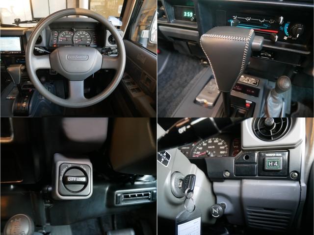 ���[�J�[�I�v�V�����O��f�t���b�N