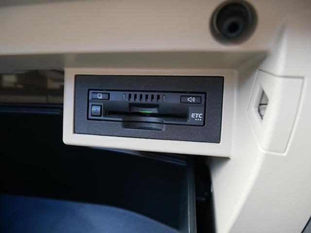 ランドクルーザープラド TX Lパッケージ フルノーマル車両 純正17インチAW 本革パワーシート 純正8インチフルセグナビ マルチテレインモニター(56枚目)