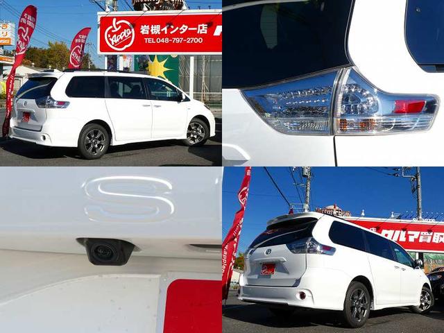 19yモデル SEプリファード 4WD TSS-P 8速AT(7枚目)