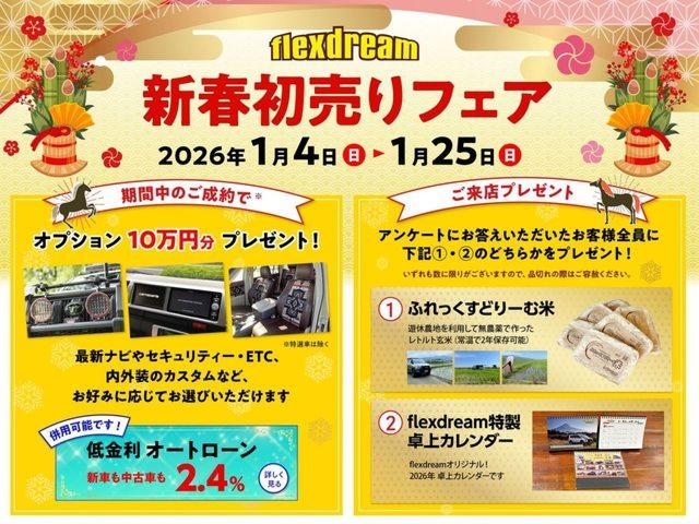 タンドラ クルーマックス　１７９４エディション　ＦＡＬＫＥＮワイルドピークＡＴタイヤ　ＸＤ　ＭＯＮＳＴＥＲ　２０インチＡＷ　ＳＮＵＧＴＯＰハードトノカバー　純正ベッドライナー　純正サイドステップ　純正オーディオ　フロント・サイド・バックカメラ　チル（4枚目）