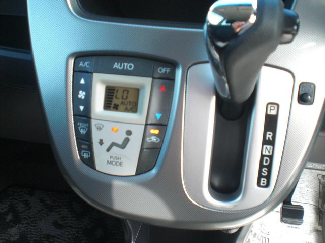 ムーヴ カスタム　Ｘ　ＳＡ　車検２年　ＡＢＳ　プッシュスタート　アイドリングストップ　衝突被害軽減ブレーキ　社外ナビ　フルセグ　ＣＤ　ＤＶＤ　Ｂｌｕｅｔｏｏｔｈ　ＥＴＣ　スマートキー　純正１４インチアルミ　内外装クリーニング済（10枚目）