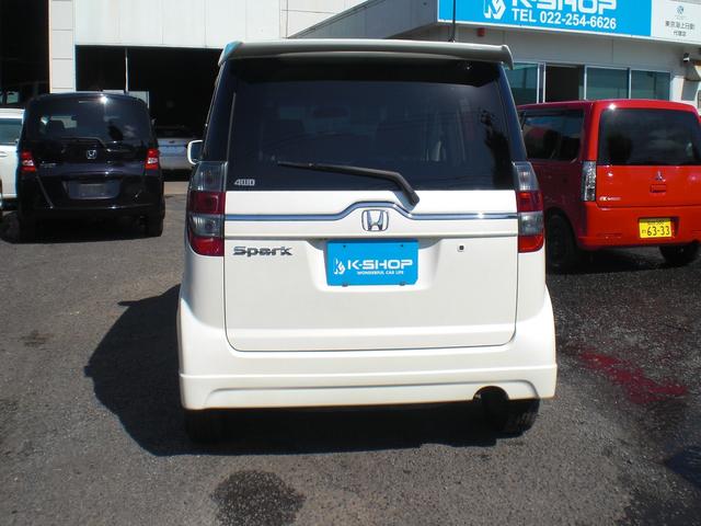 ゼストスパーク Ｗ　車検２年　４ＷＤ　ＡＢＳ　ＨＩＤ　電動格納ミラー　オートエアコン　バックカメラ　ワンセグＴＶ　ＣＤ　ＡＵＸ　スマートキー　社外アルミホイール　内外装クリーニング済（6枚目）